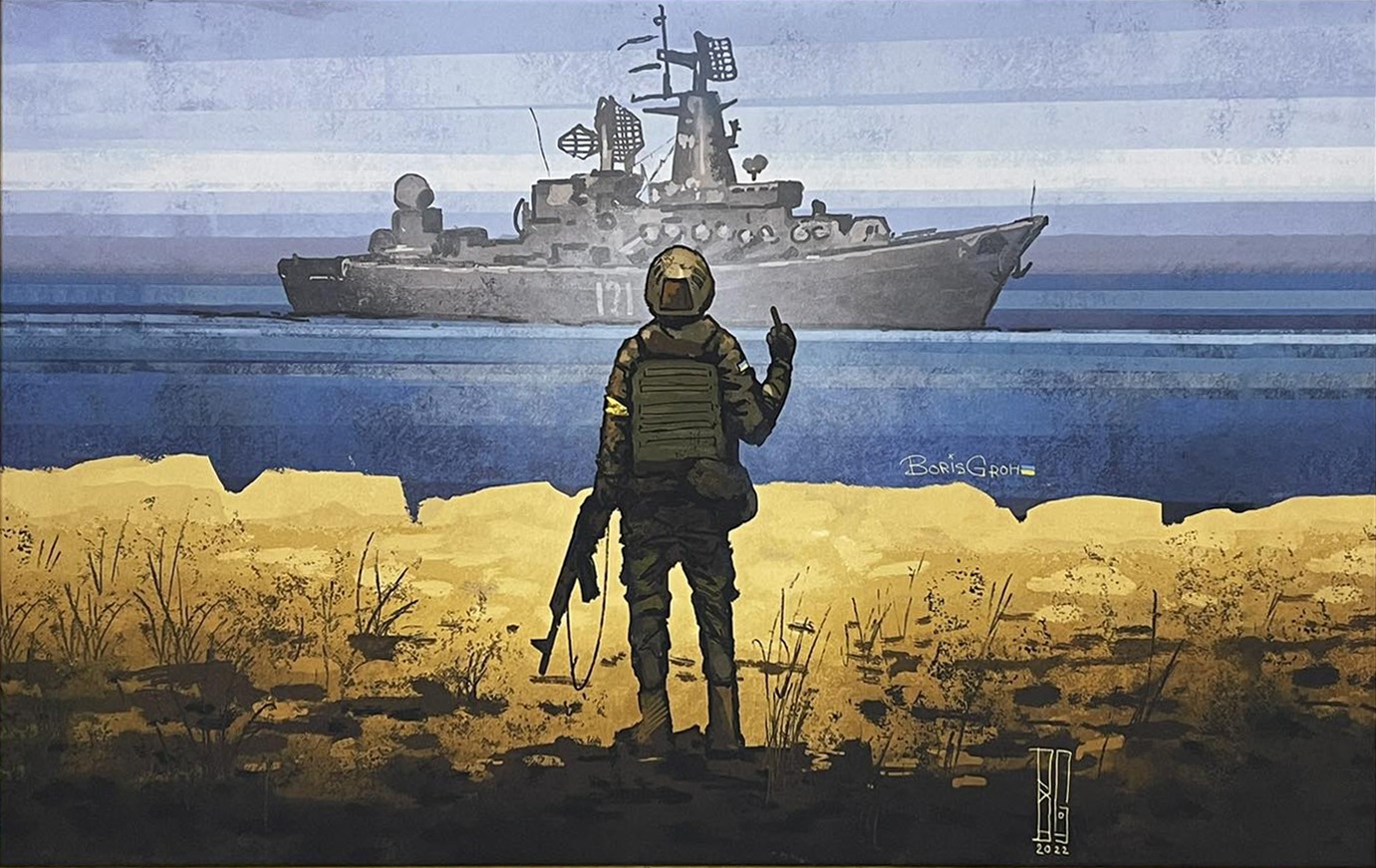 Russian warship go fuck yourself